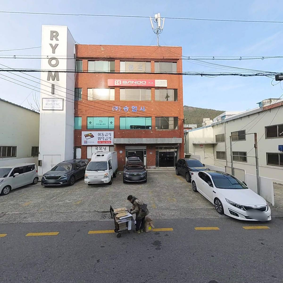 주식회사 엘앤디_3