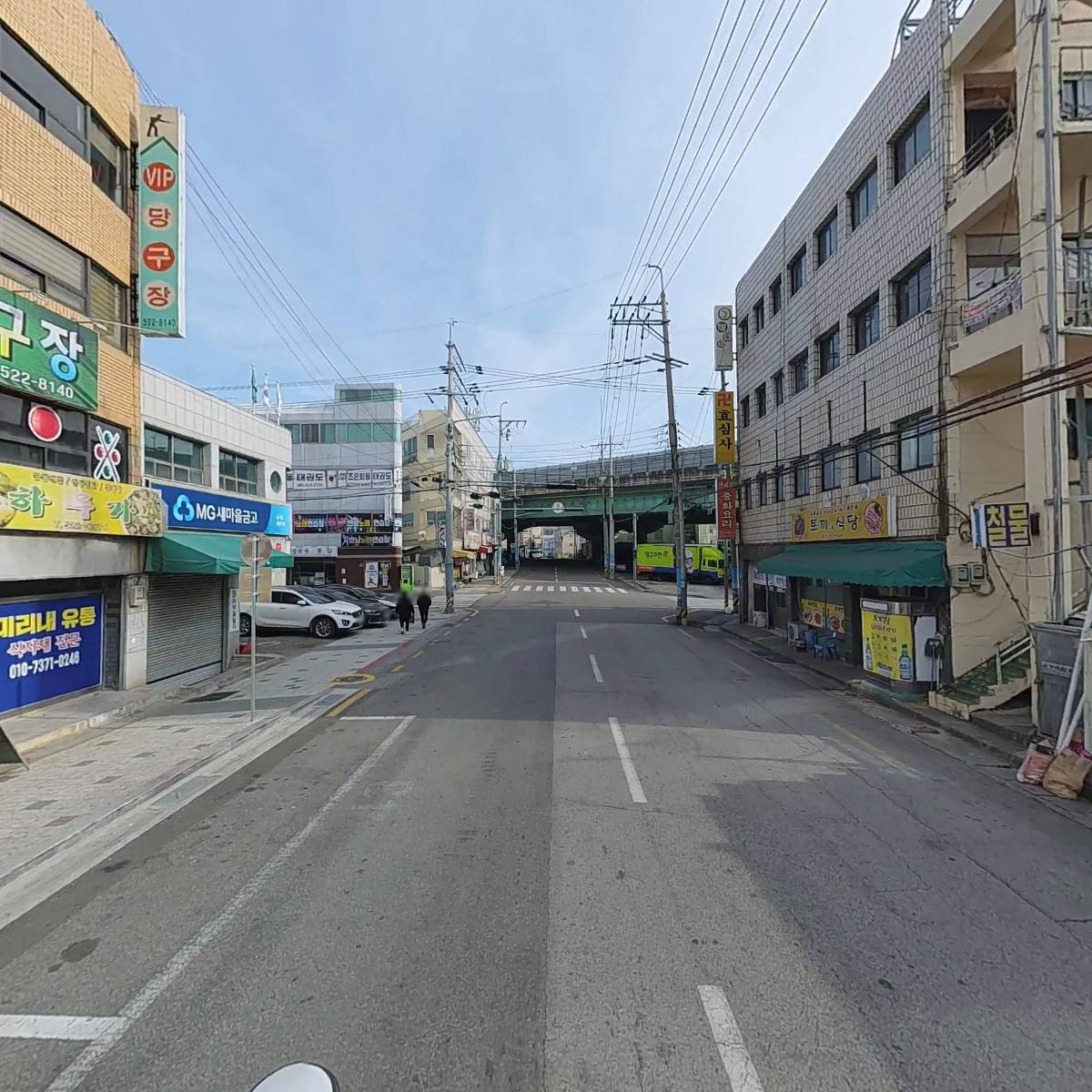 미리내유통_2