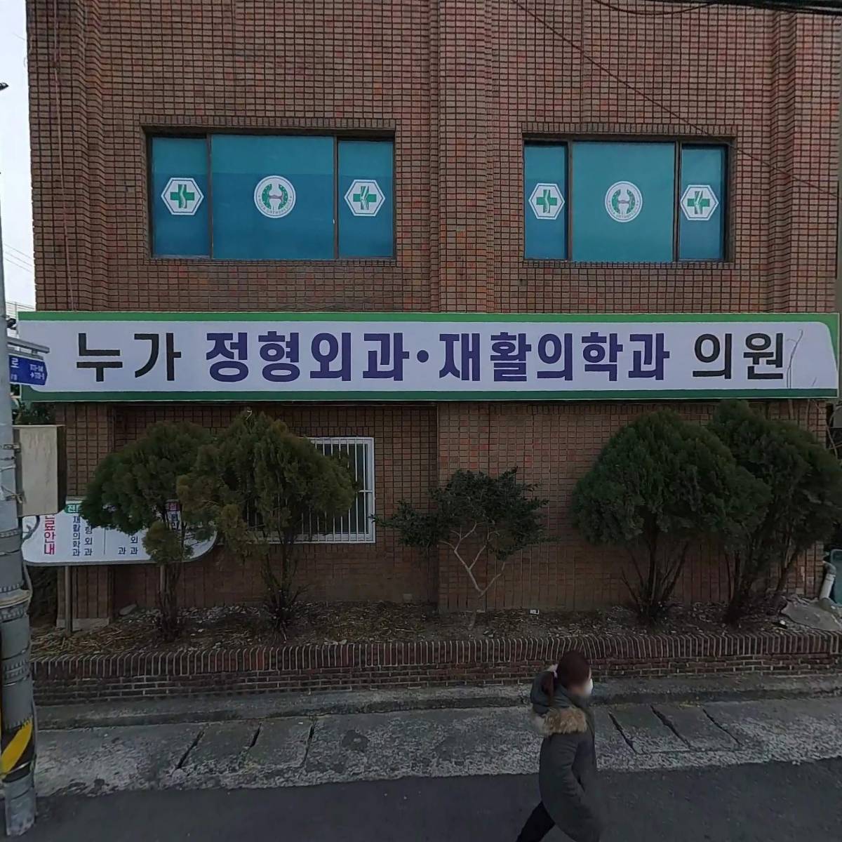 뉴에스정보통신_3