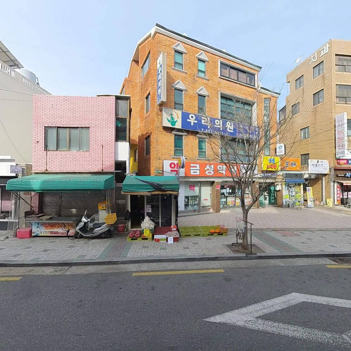 명성분식