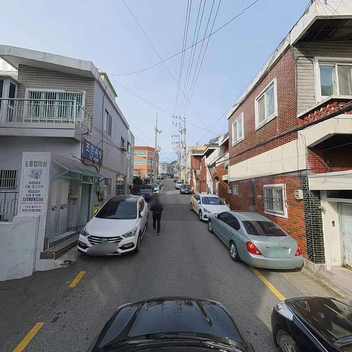 주식회사 세원이엔씨건설_4