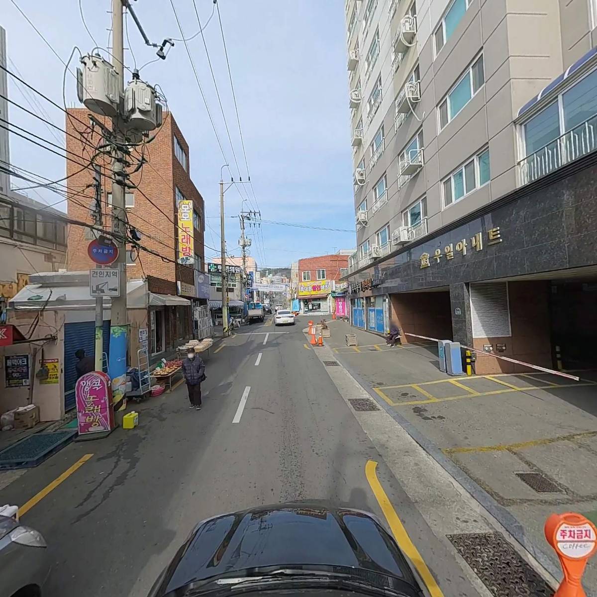 우리동네한의원_4