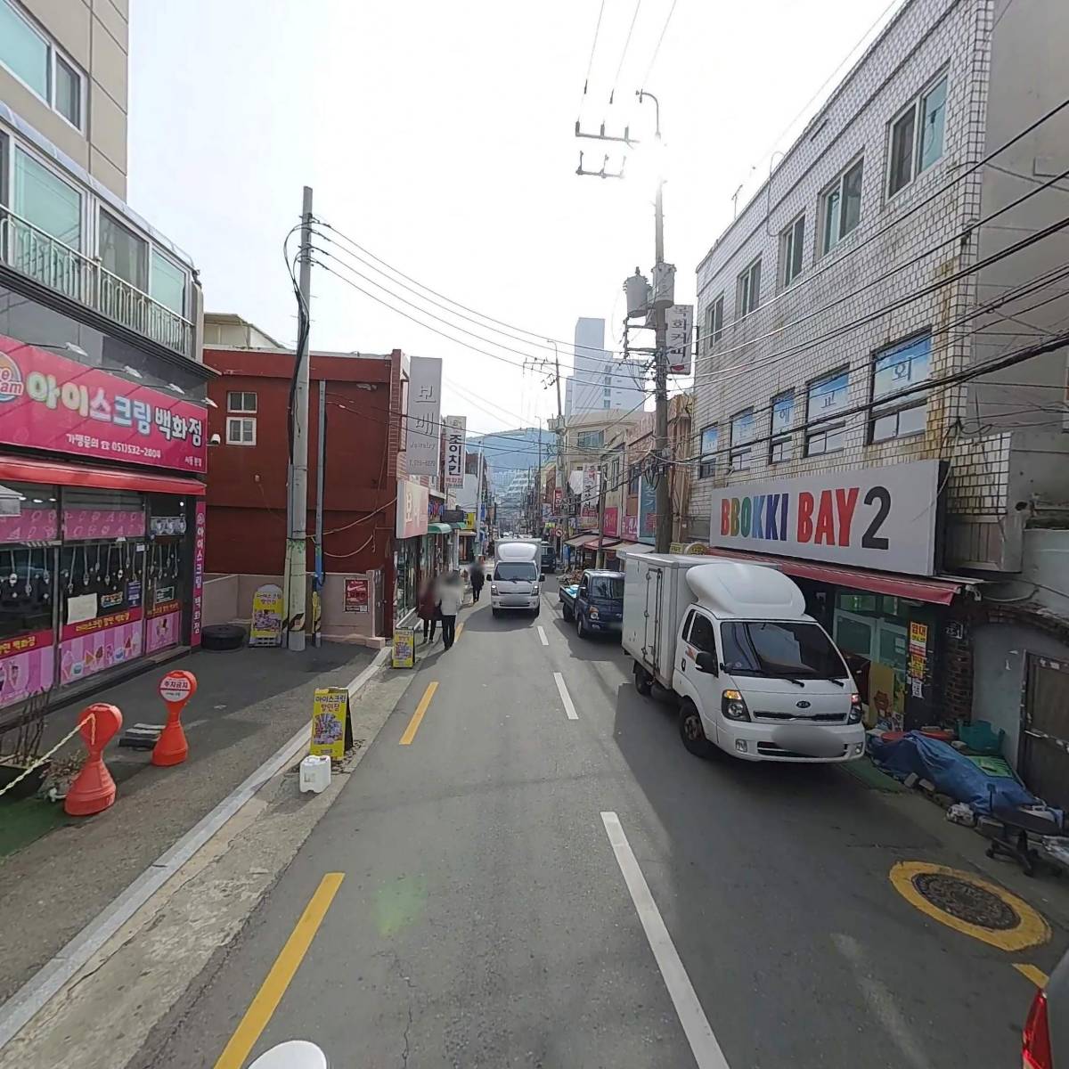 우리동네한의원_2