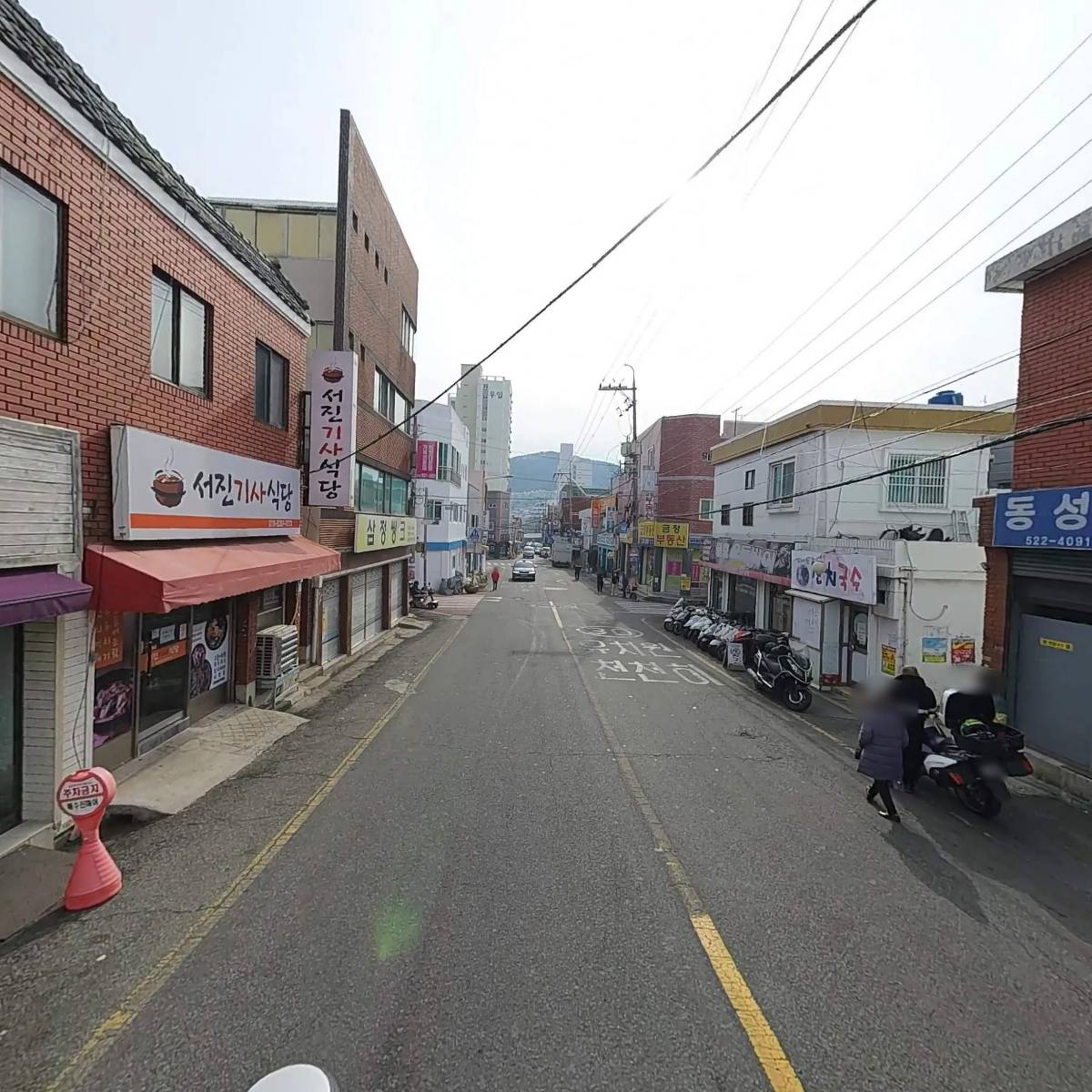 동성가스_2
