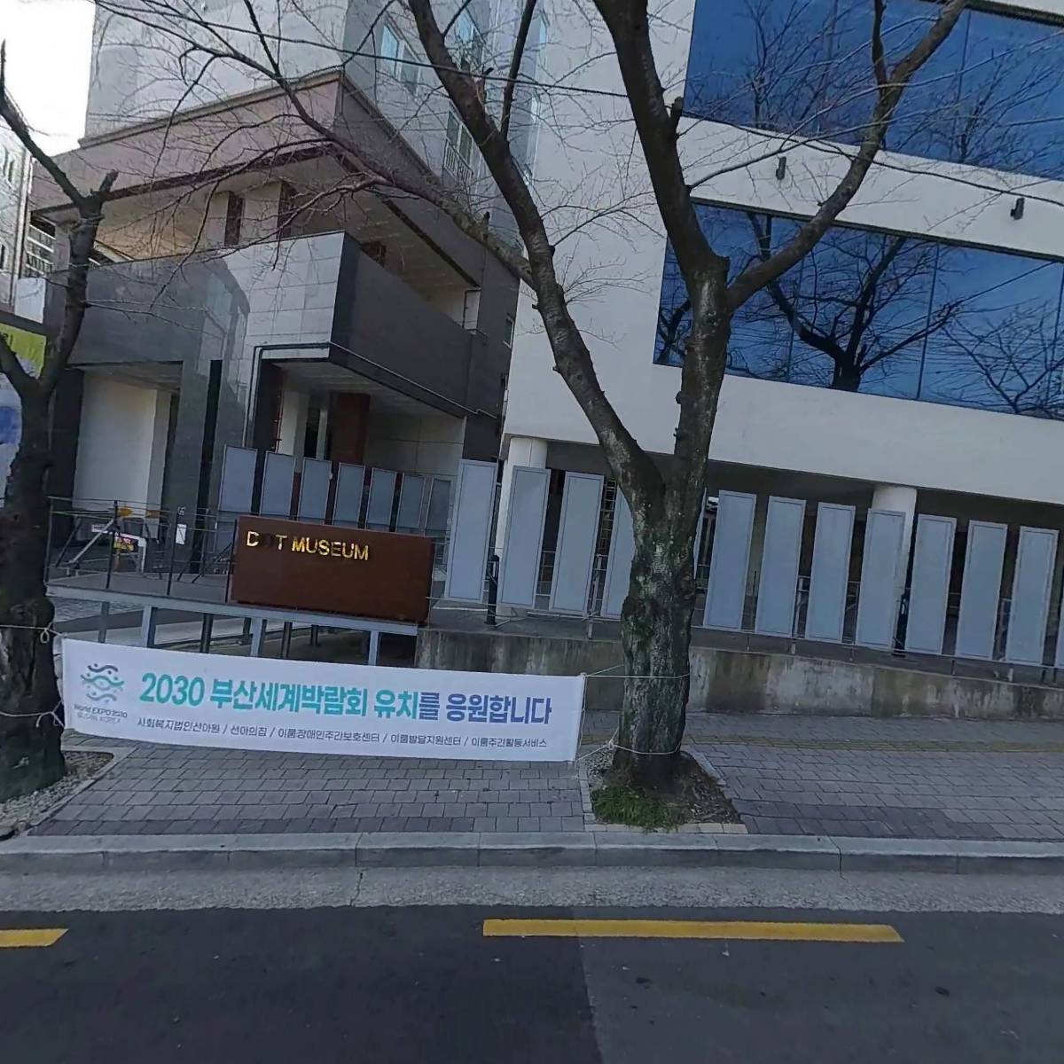 스마트레인