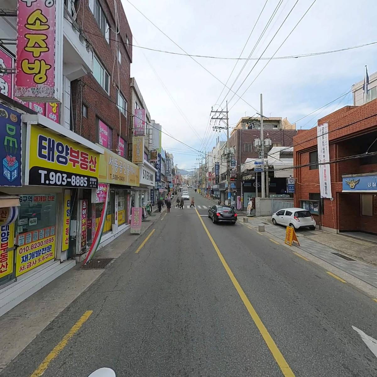 대한불교 조계종 승보사_2