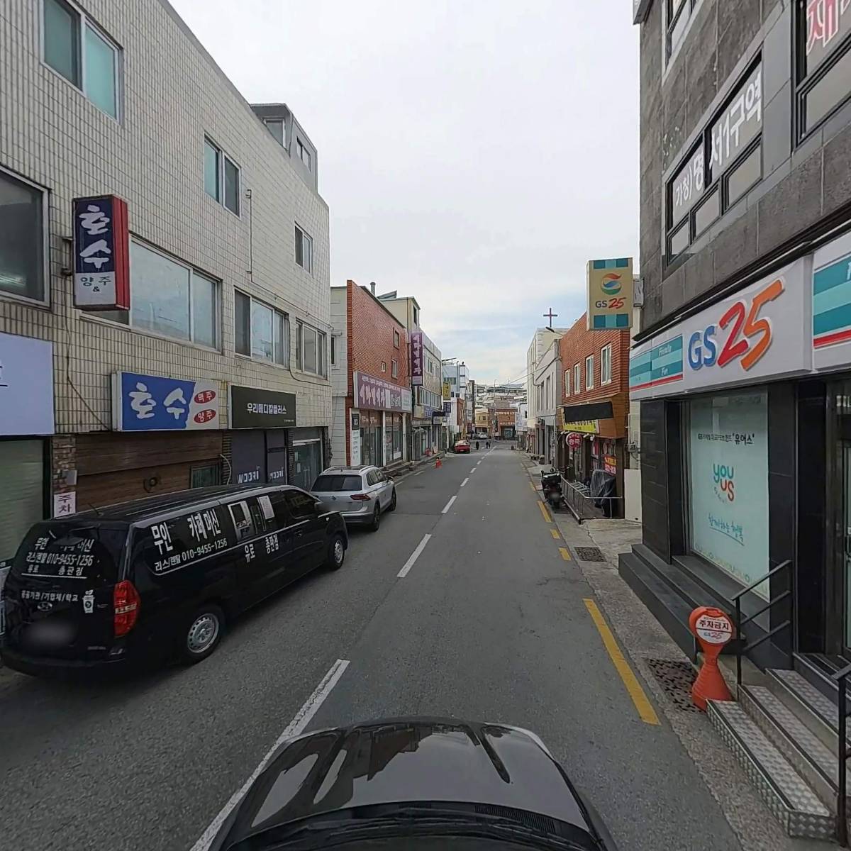 레볼루션_4