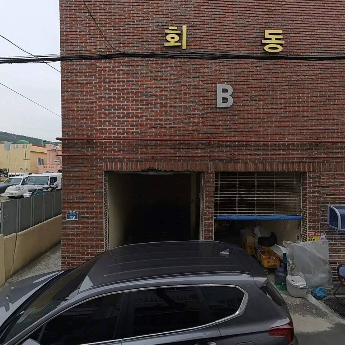 (주)동호전자_3