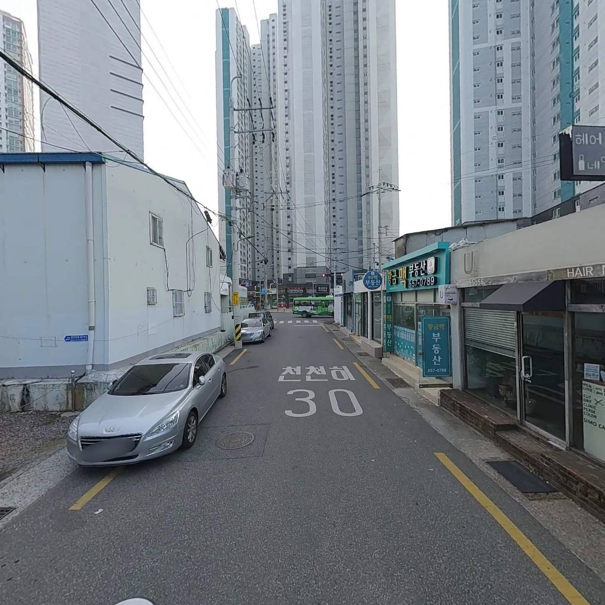 오디오스_2