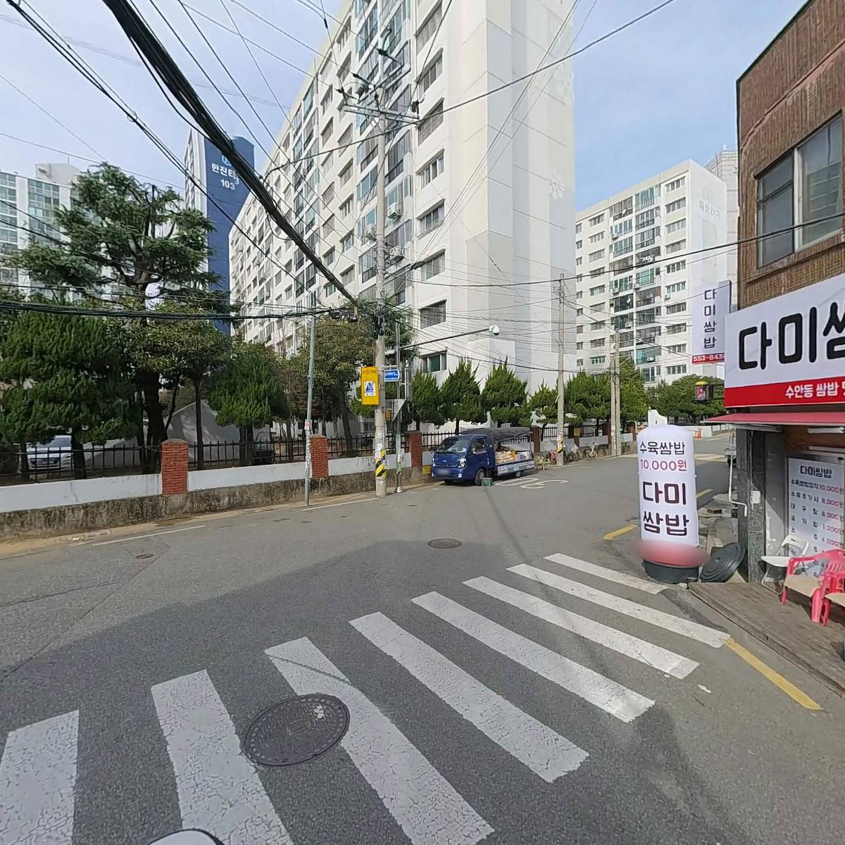 주식회사 더베스트컨설팅_2