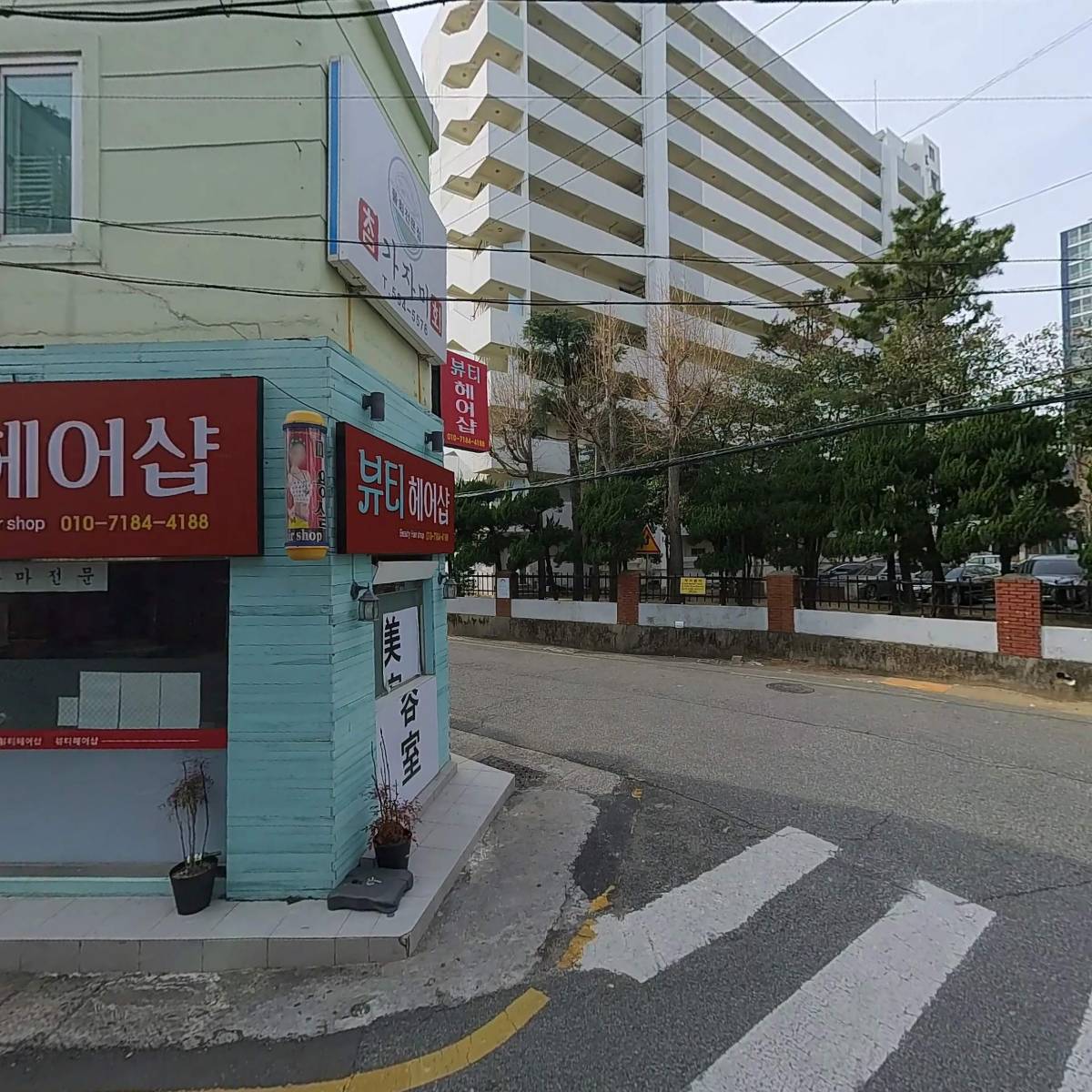 주식회사 더베스트컨설팅