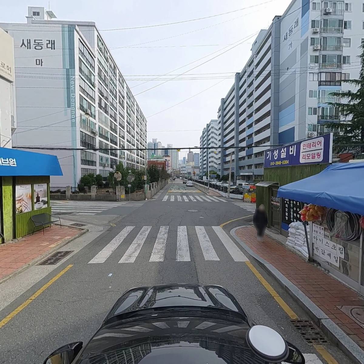 하바놀이학교대신원_4