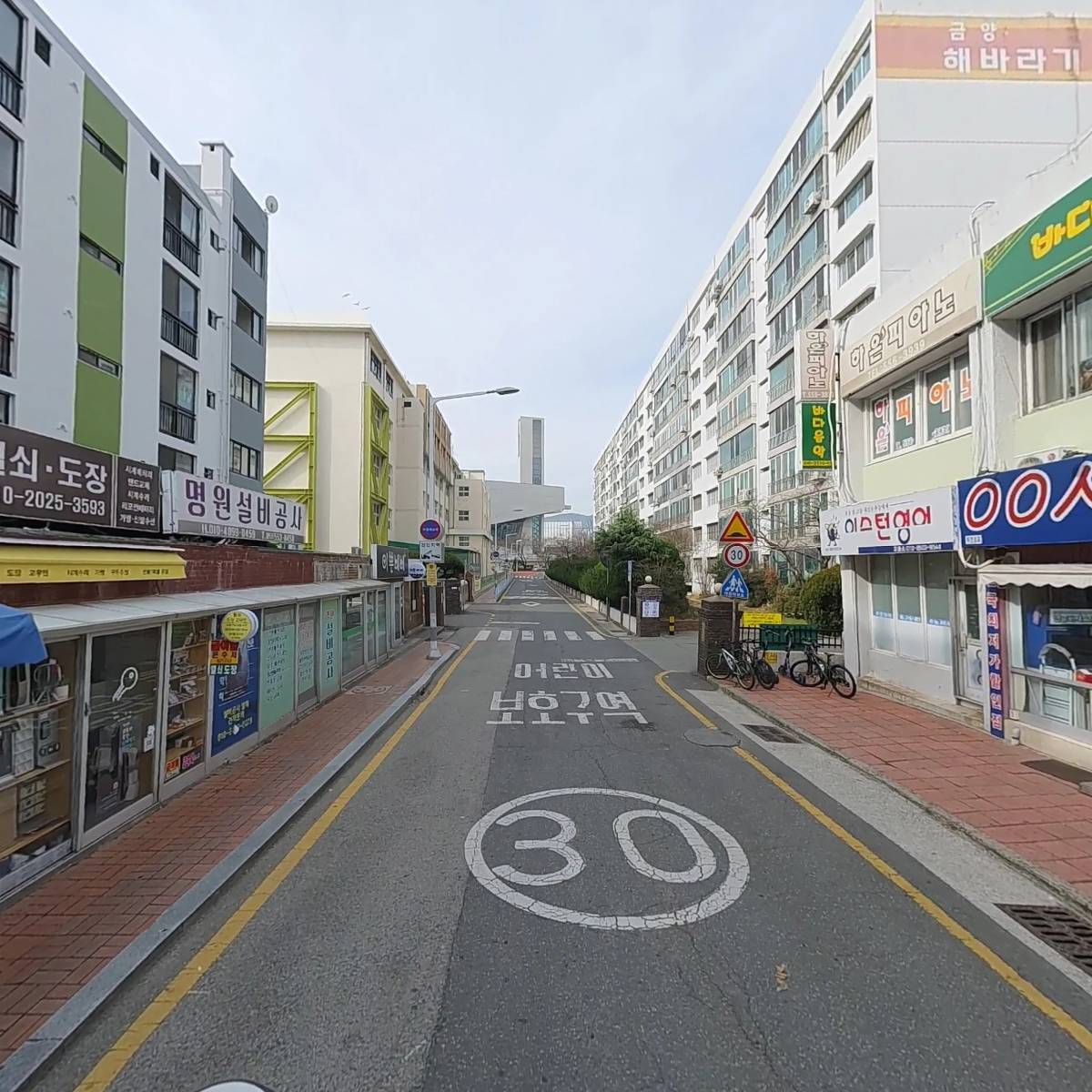 하바놀이학교대신원_2