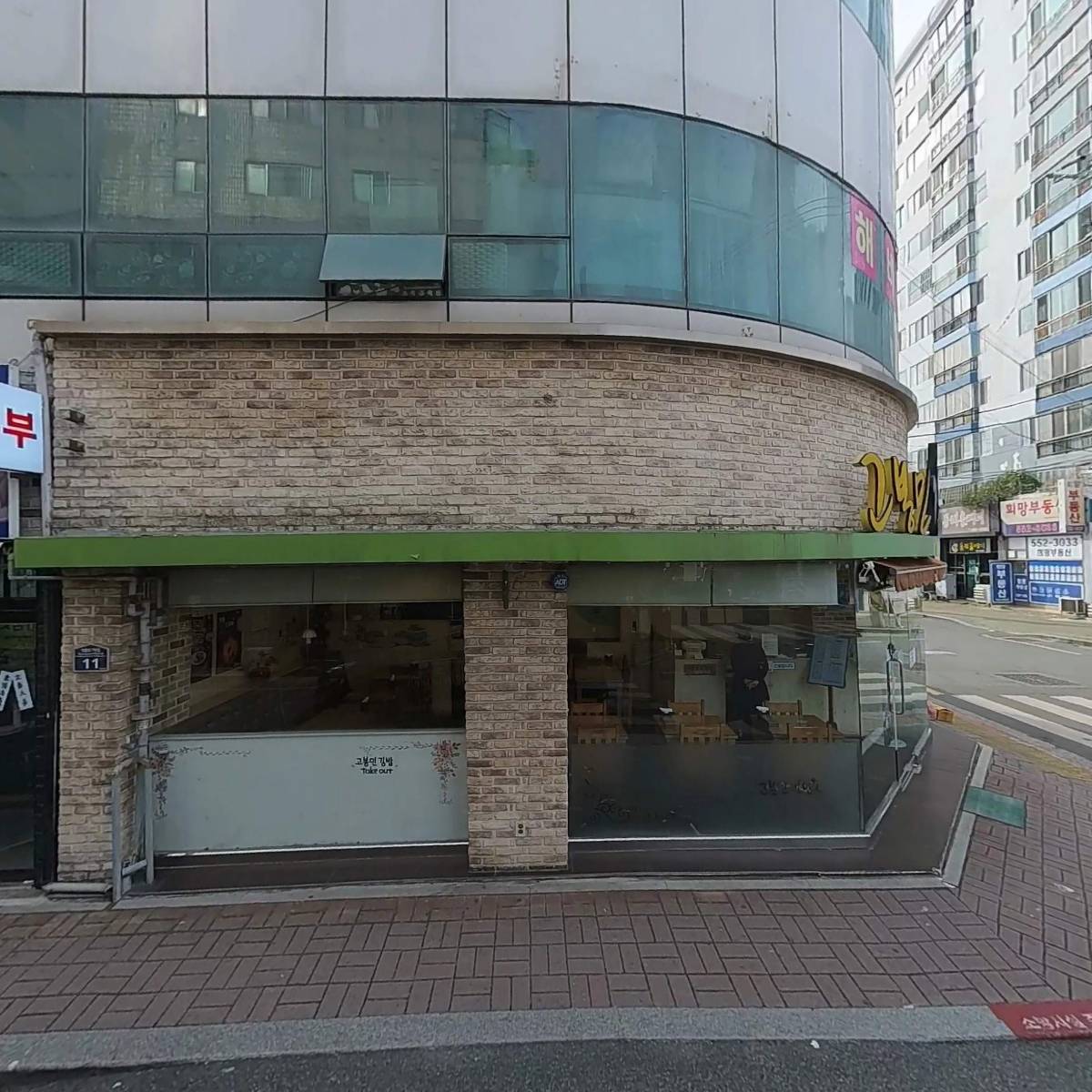컴포즈커피 수안역점