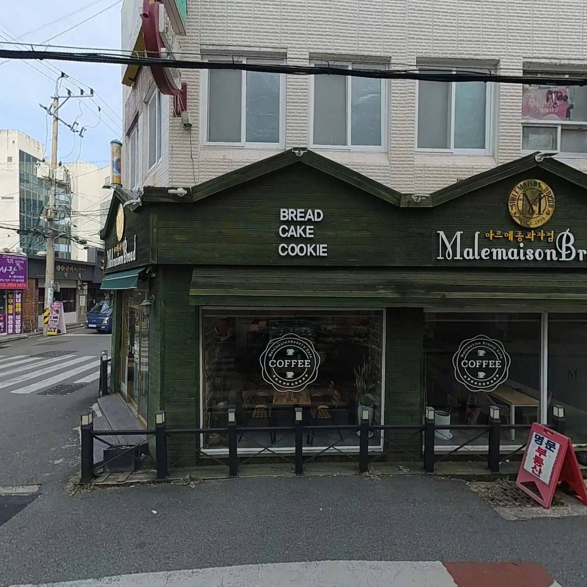 컴포즈커피 수안역점_3