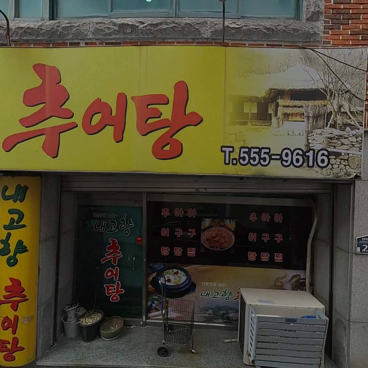 찡오언니_3