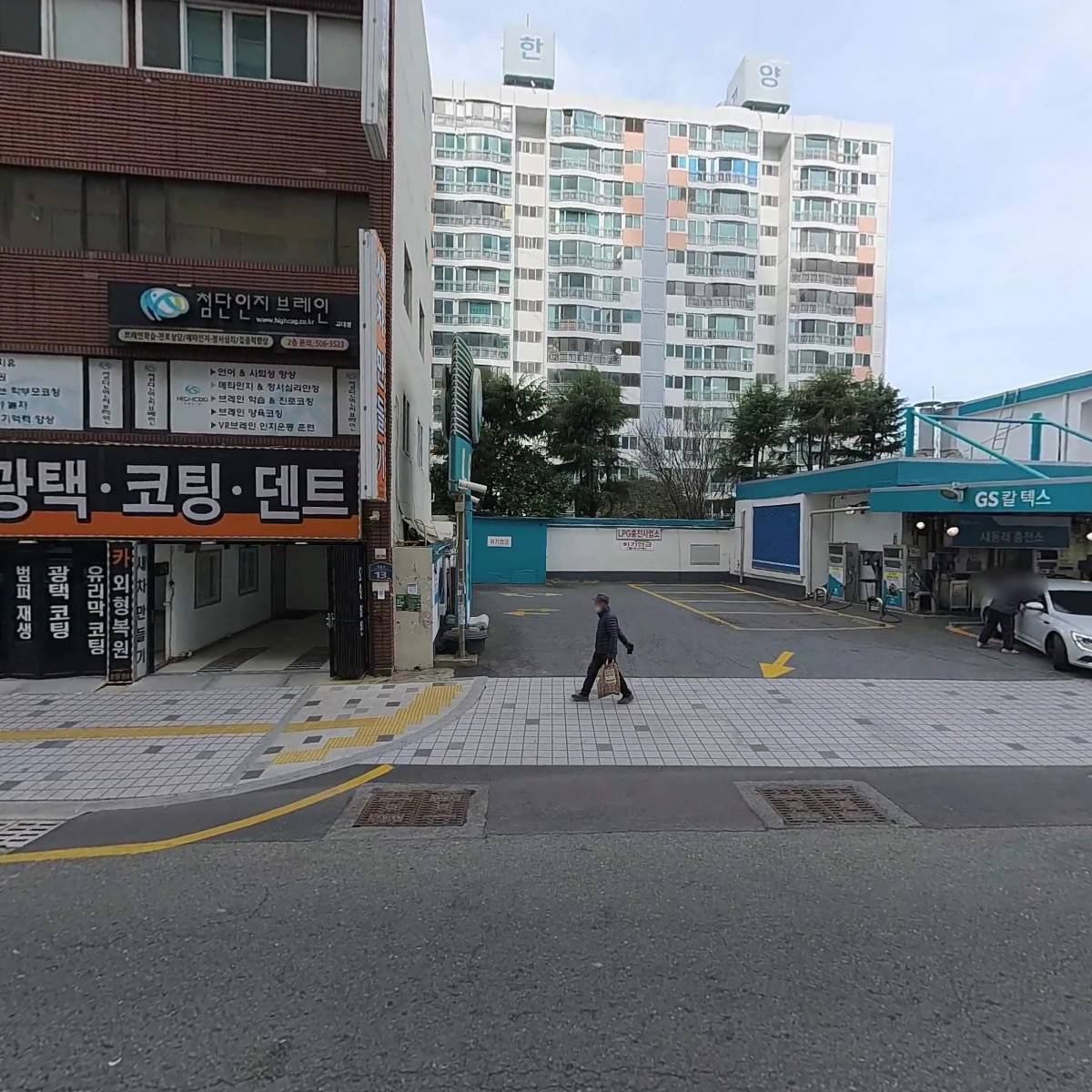 (주)상원울테크