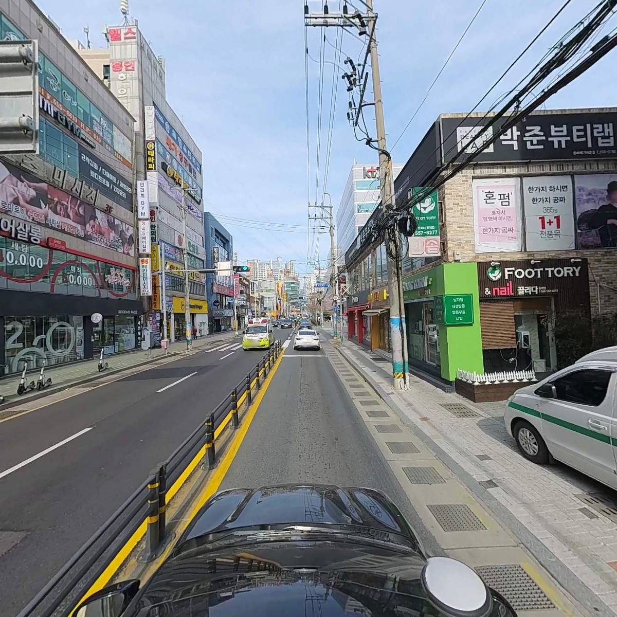 주식회사 움_4