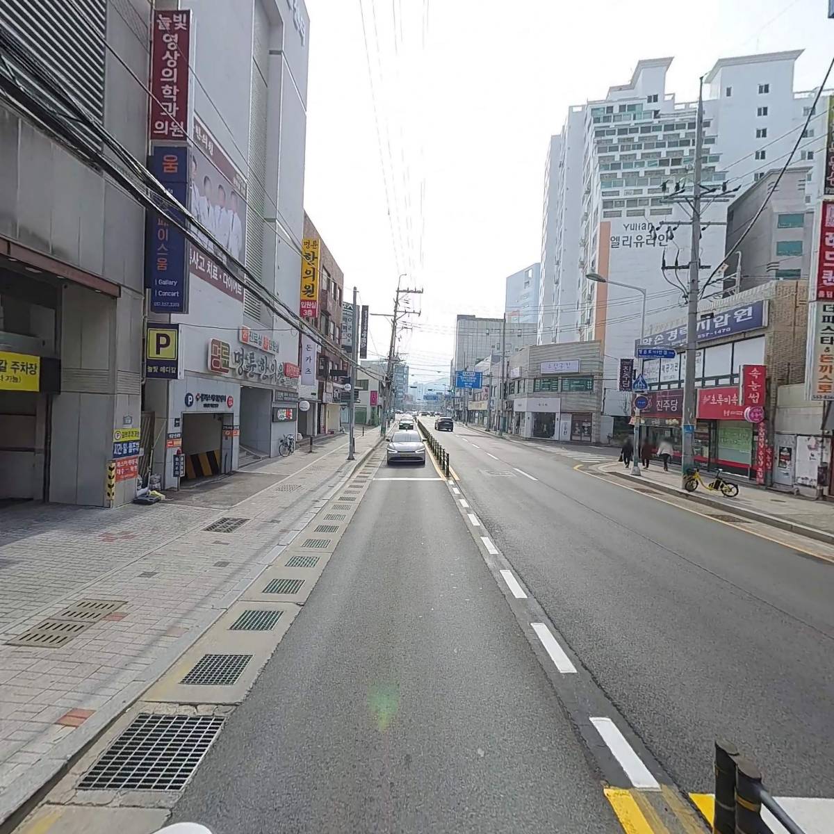주식회사 움_2