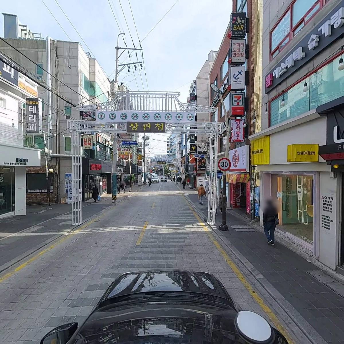 인생네컷 명륜1번가점_4