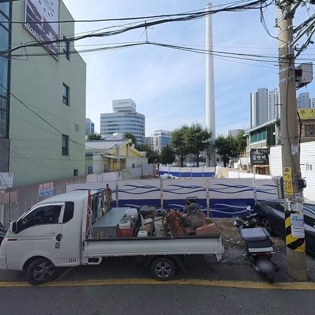 킹콩부대찌개동래점