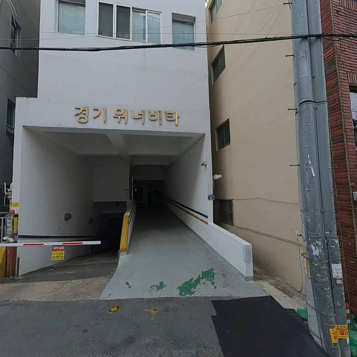 코코분식