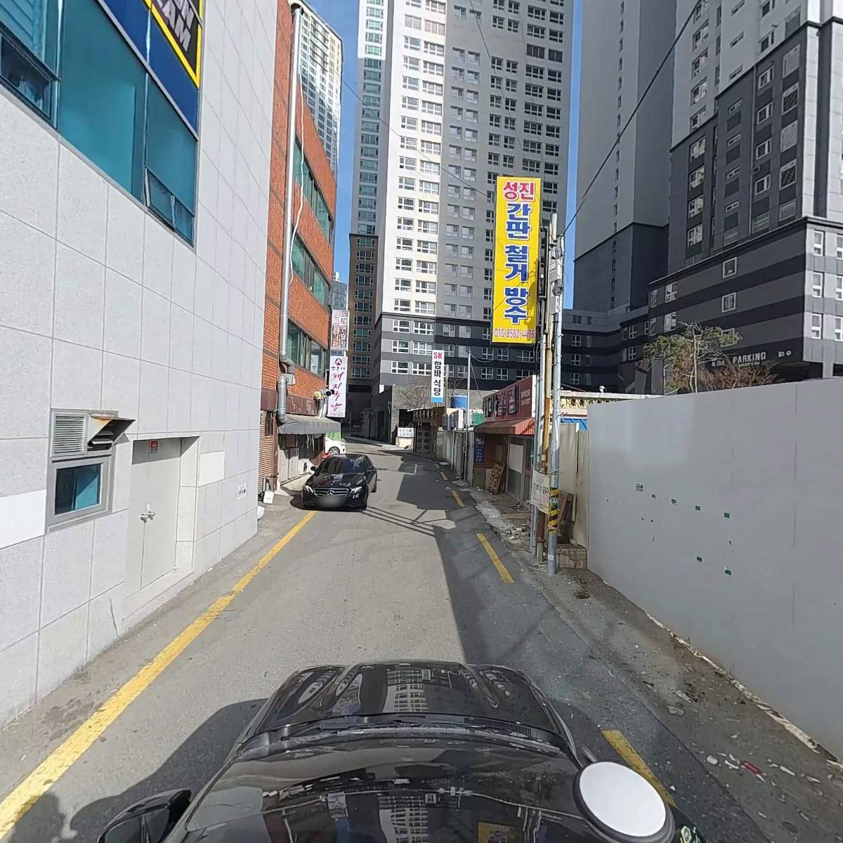 송월타월판매상사_4