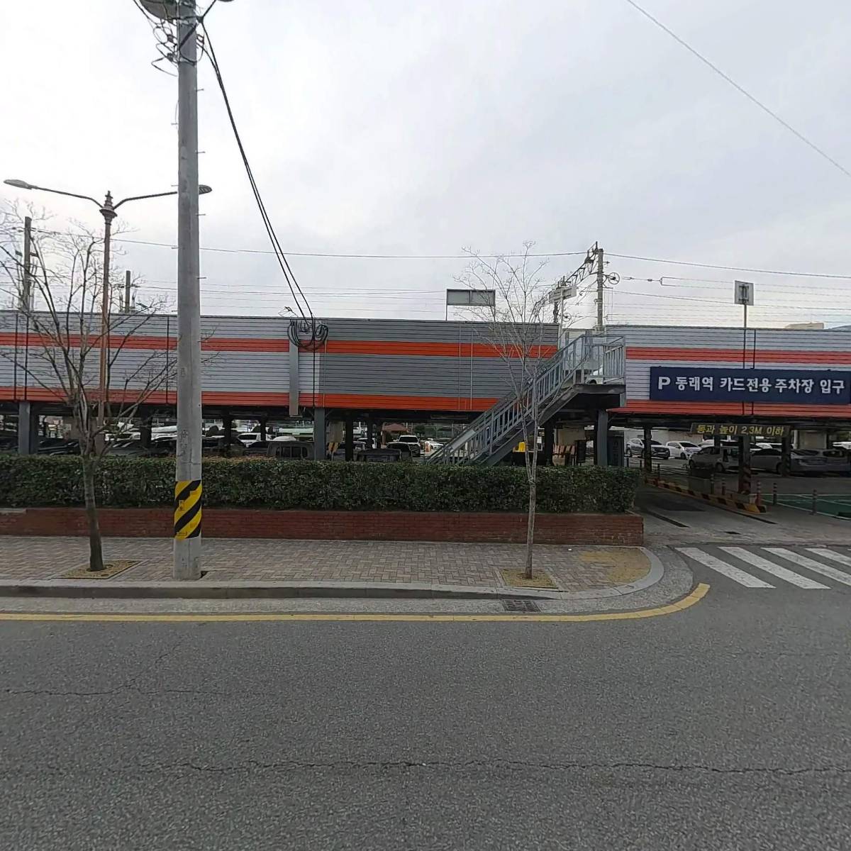 부산양옥(동래점)_3