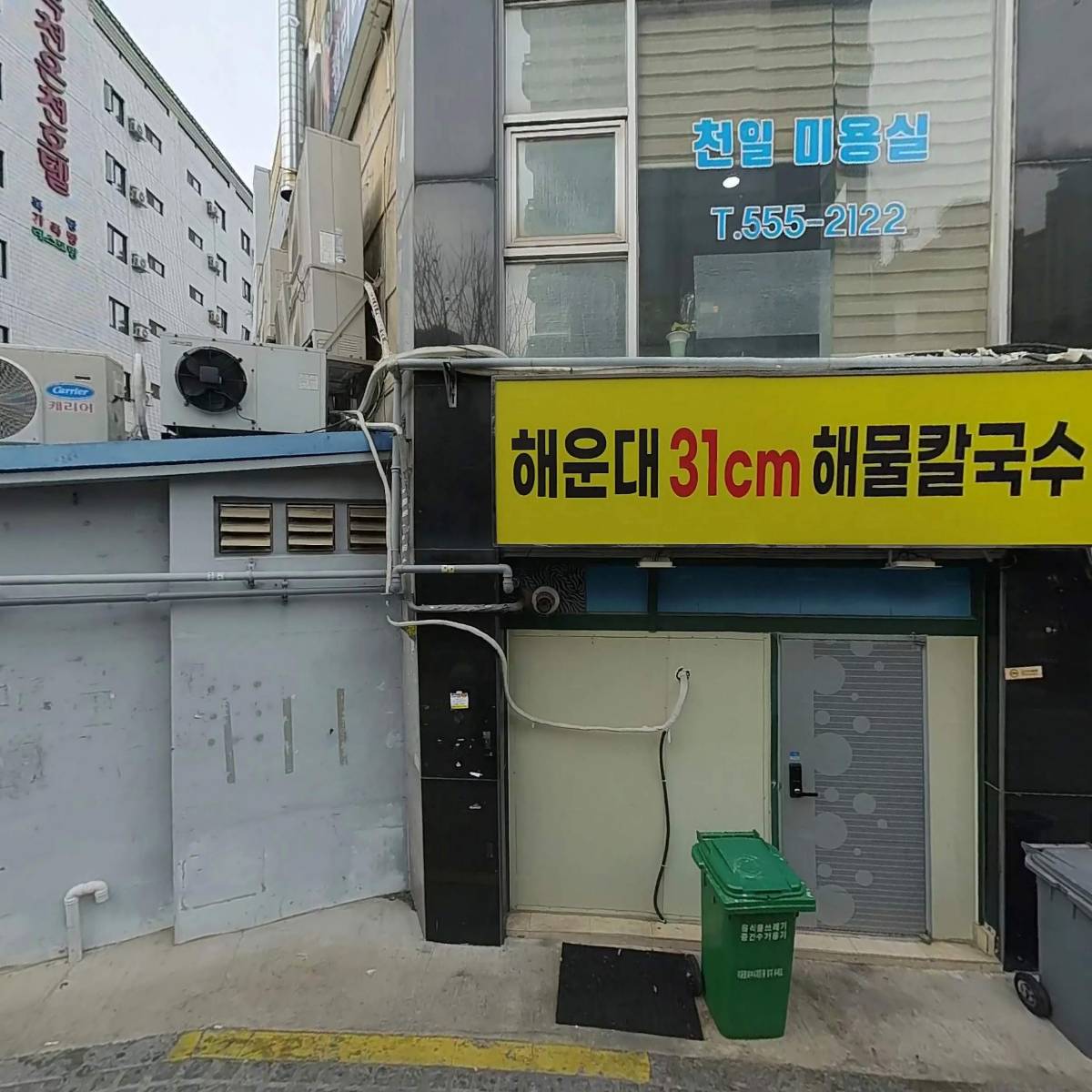 소담한우촌_3