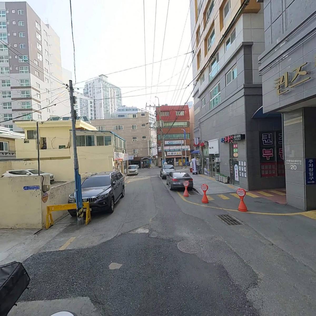 백경상회_2