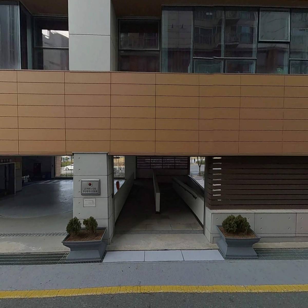 （사）대한노인회부산광역시연합회_3