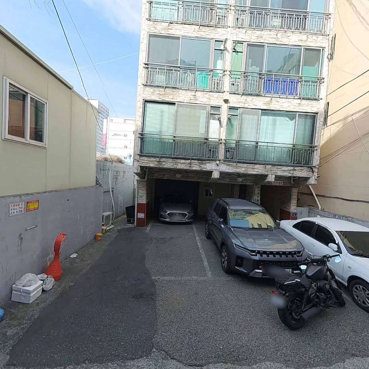 유상우부동산