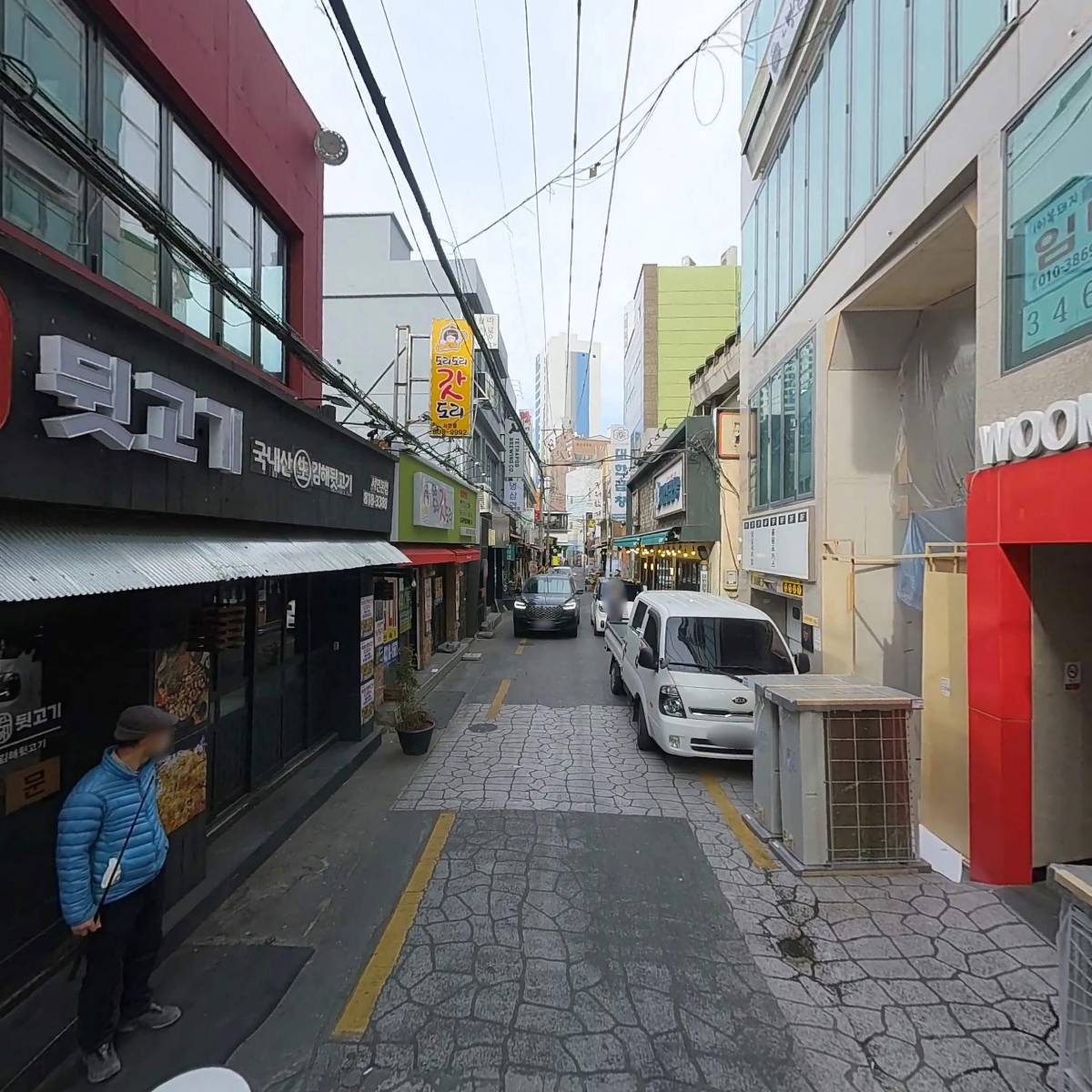 회장님댁_2