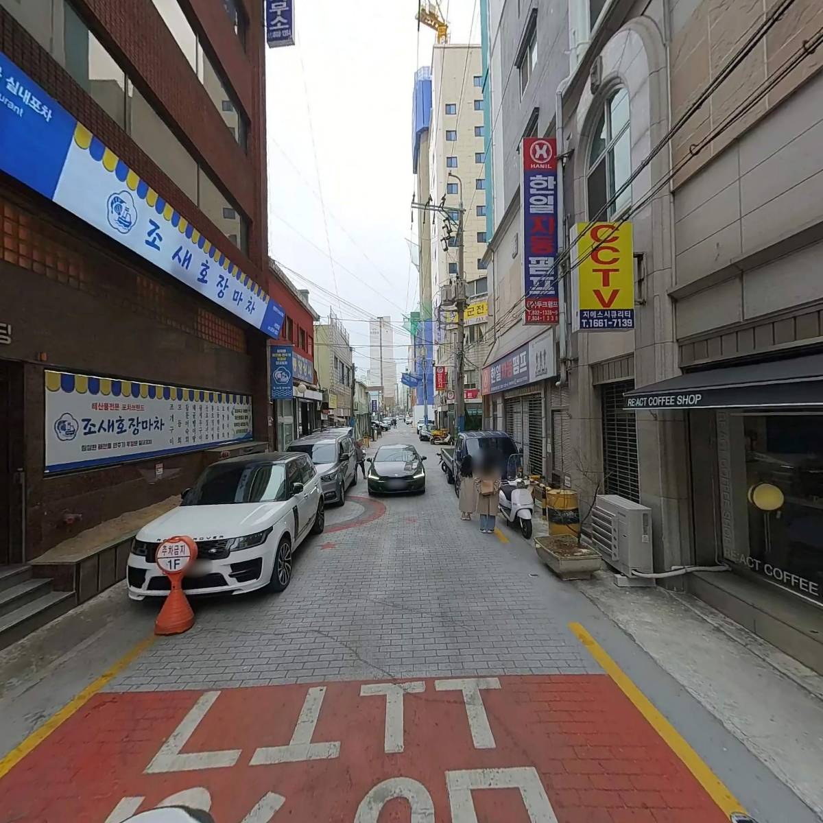 하마터면작은도서관_2