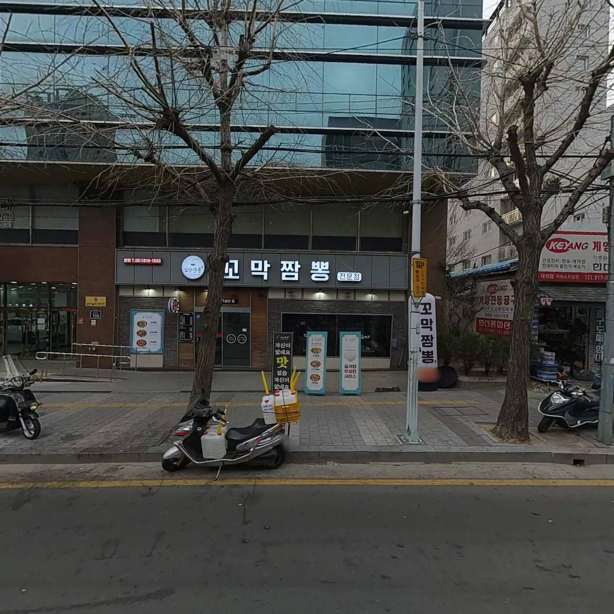 빅싸게마트