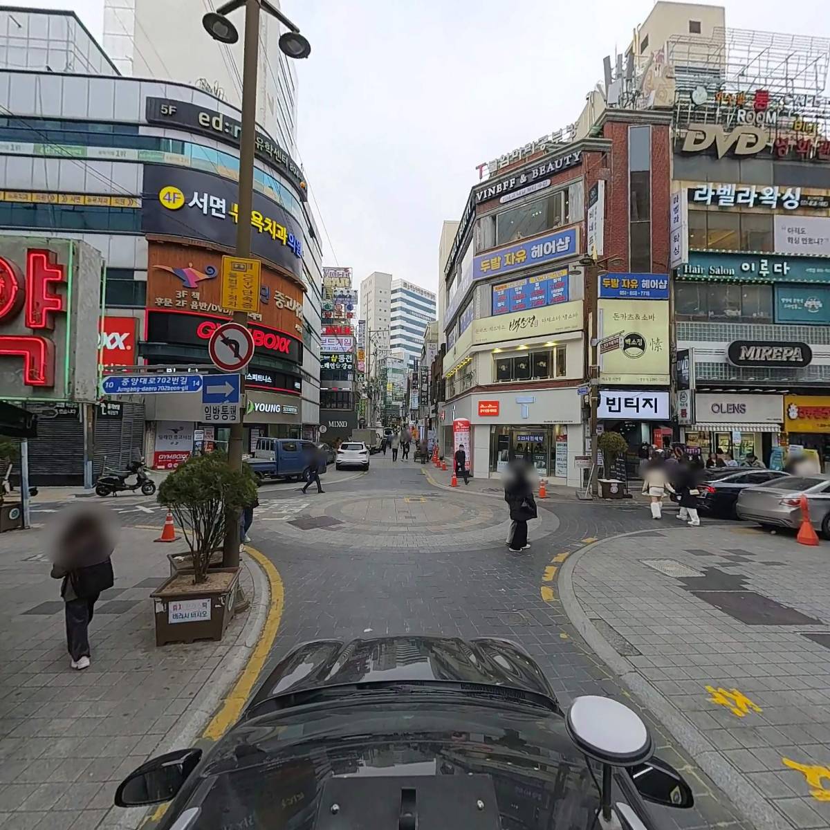 그레이핍플_4