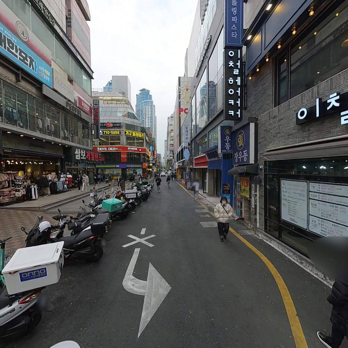 그레이핍플_2