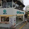 서울보증보험(주）영남보상센터