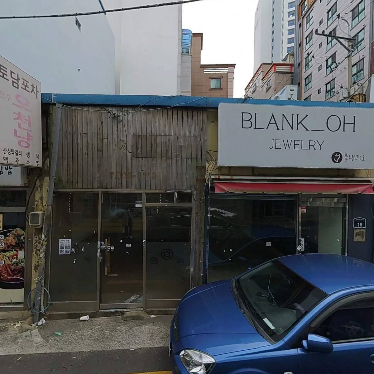 창녕베어링_3