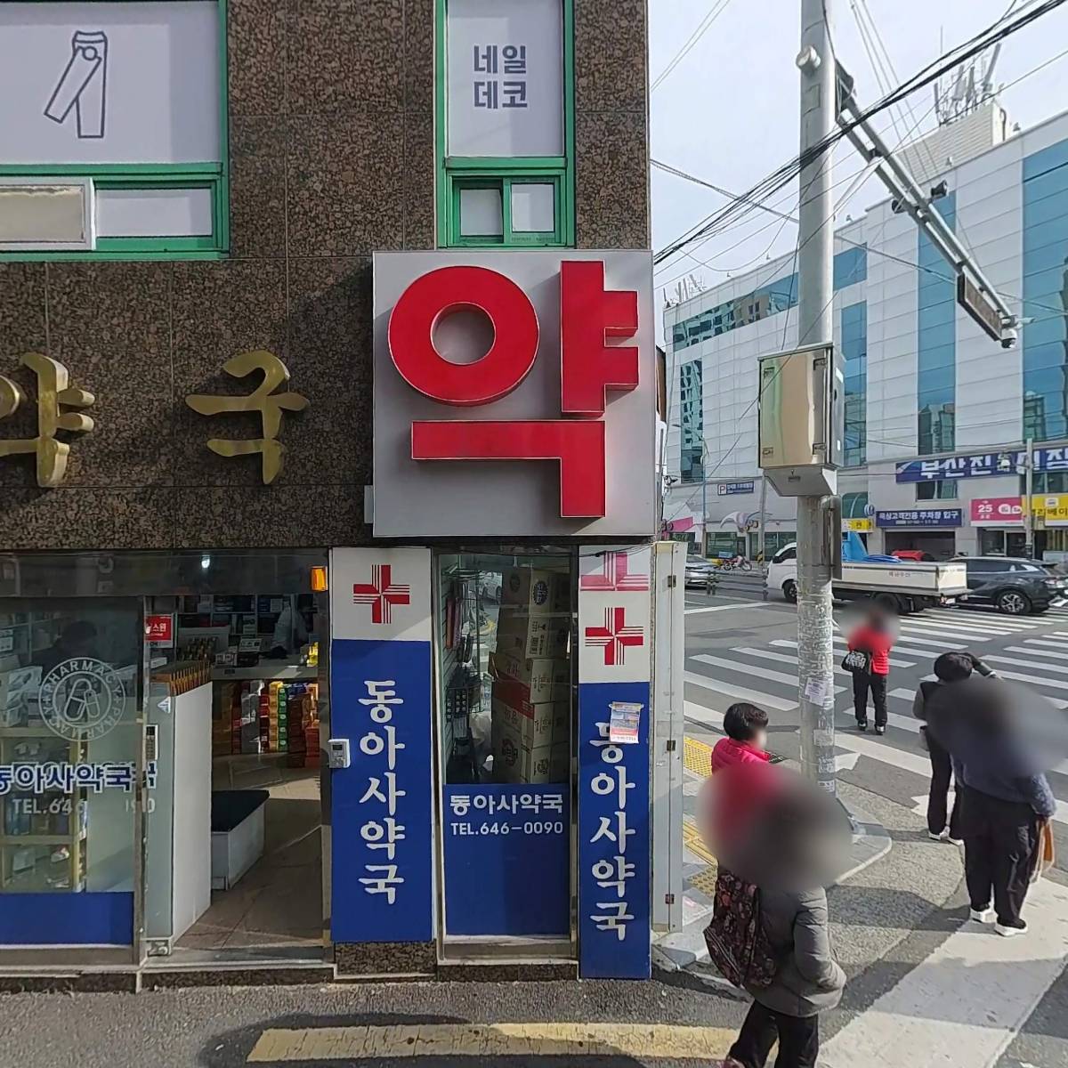 서주내과영상의학과의원_3
