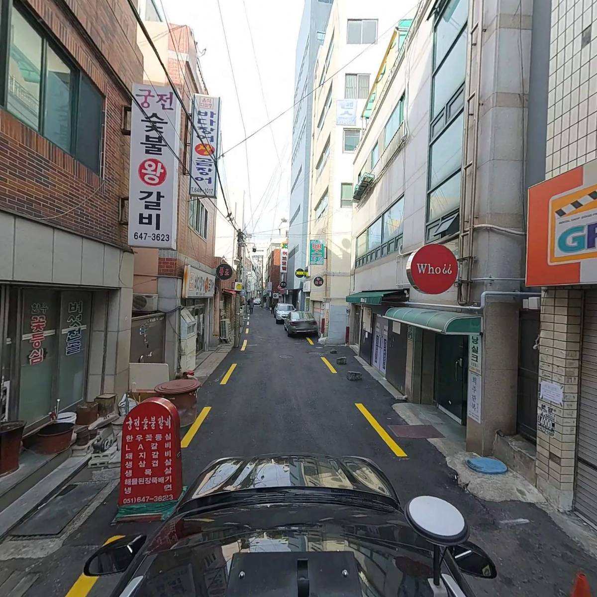 궁전숯불갈비_4