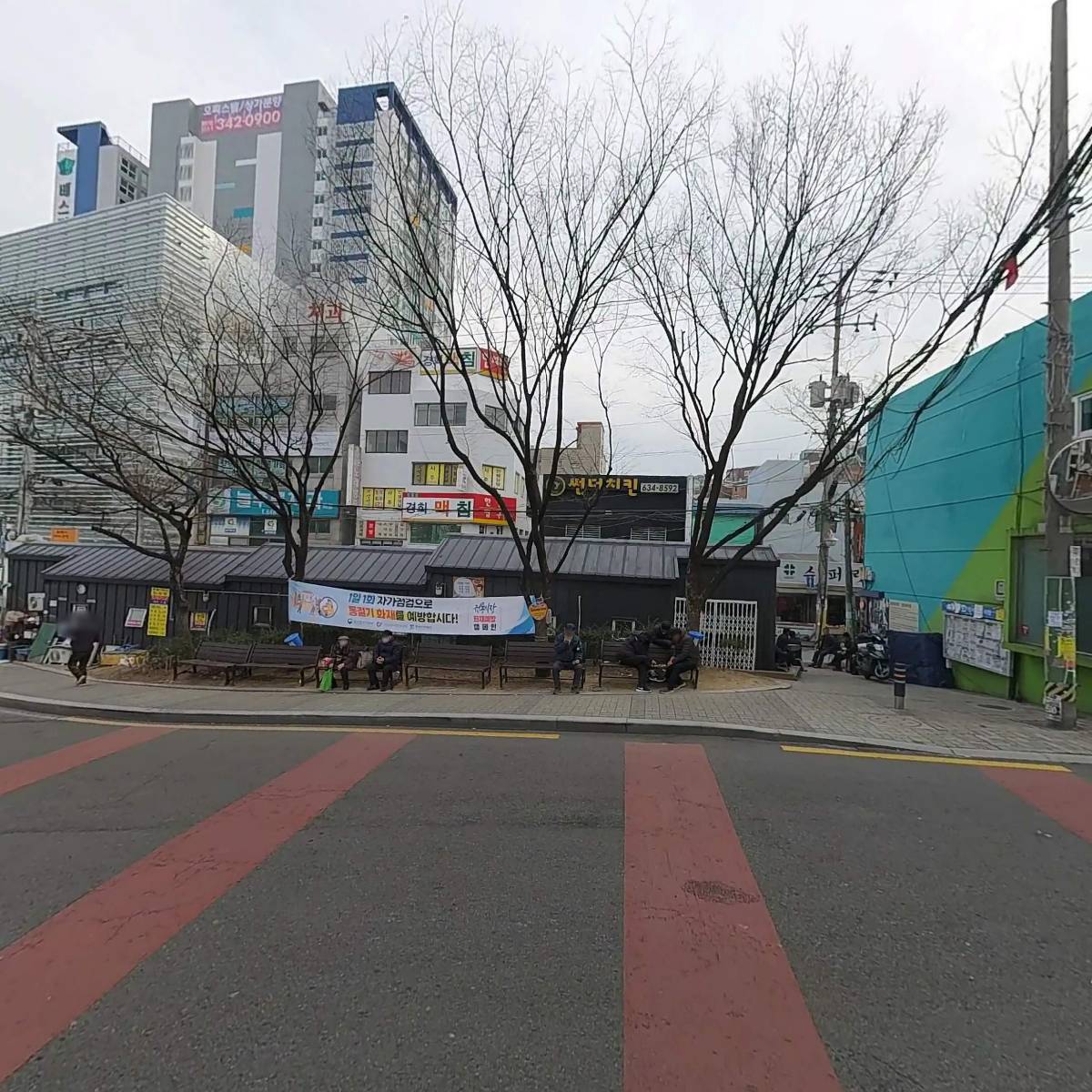 옛날통닭후마치킨_3