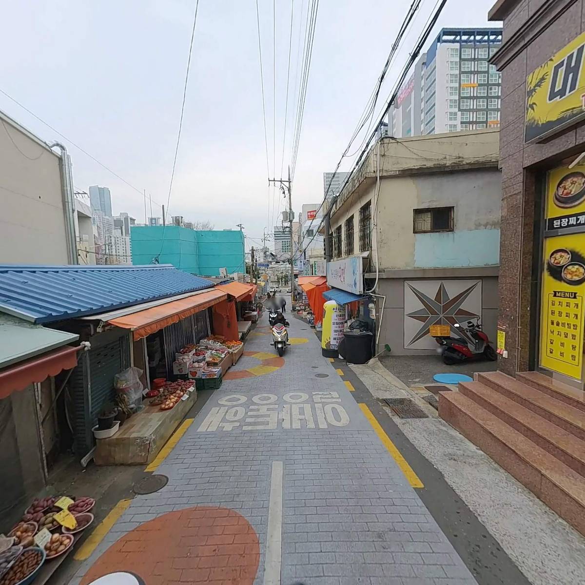 하루티(HARUTEA)_2