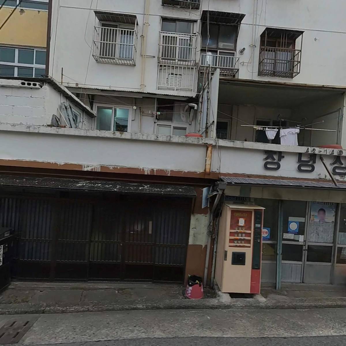 비씨디주식회사
