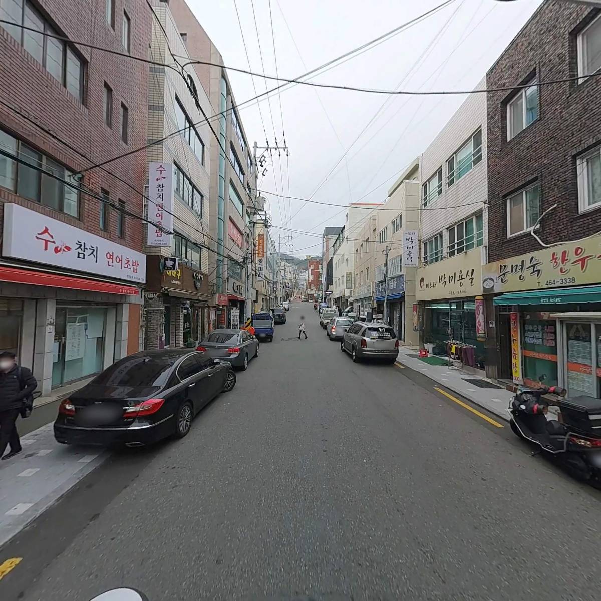 꾸이한끼_2