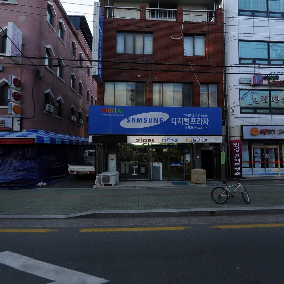삼성전자의령대리점_3