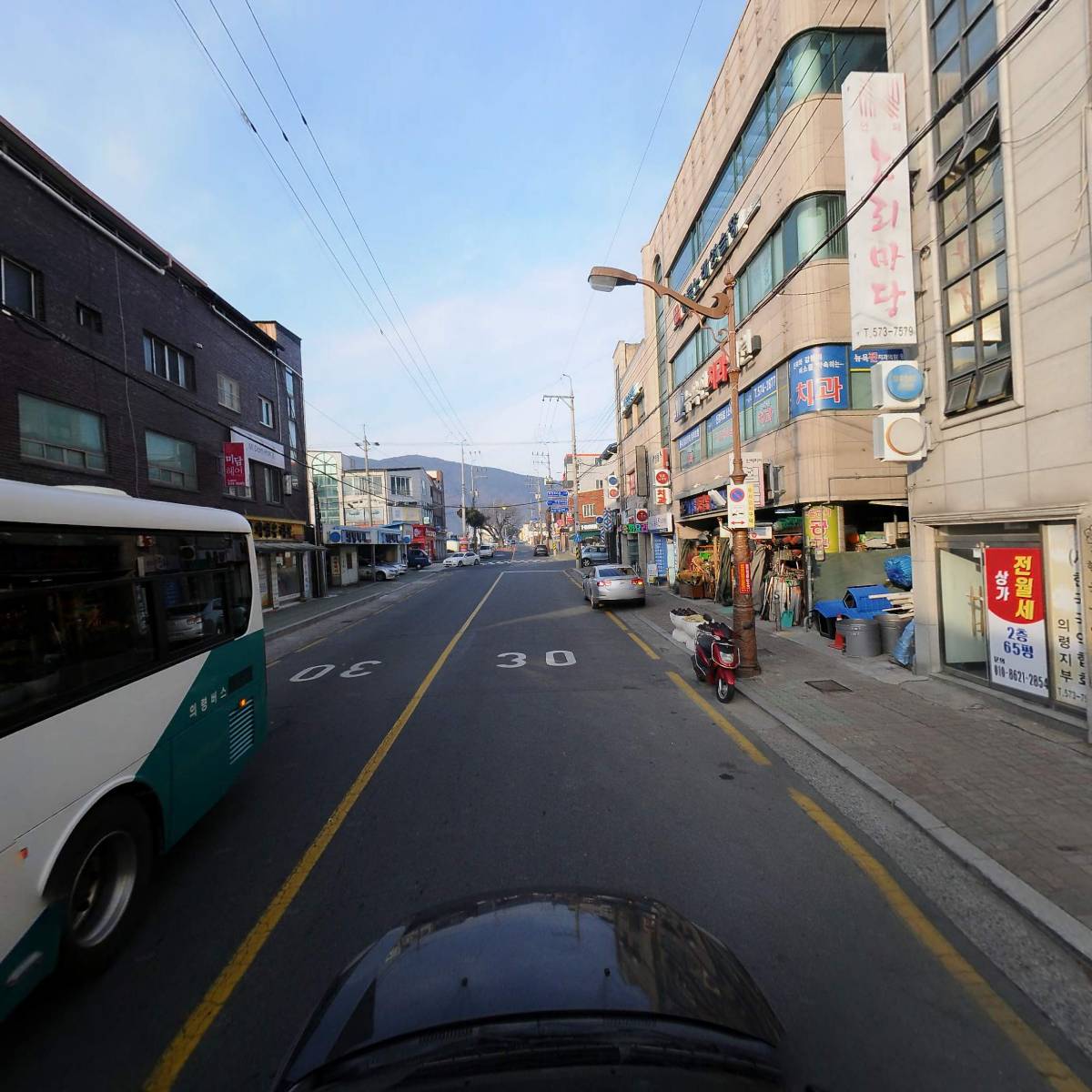 (사) 한국국악협회 경상남도지회 의령군지부_4