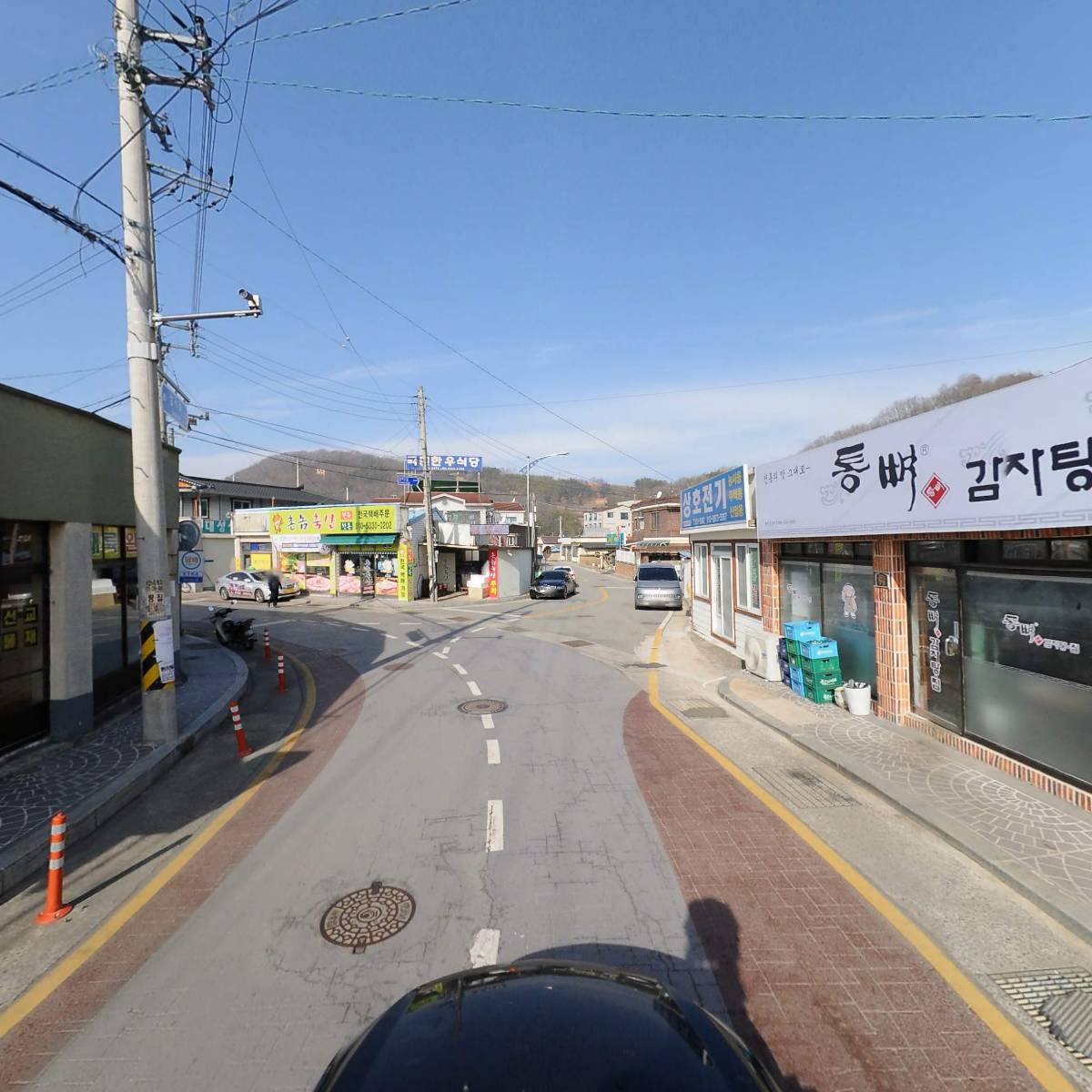 훈솔루션_4