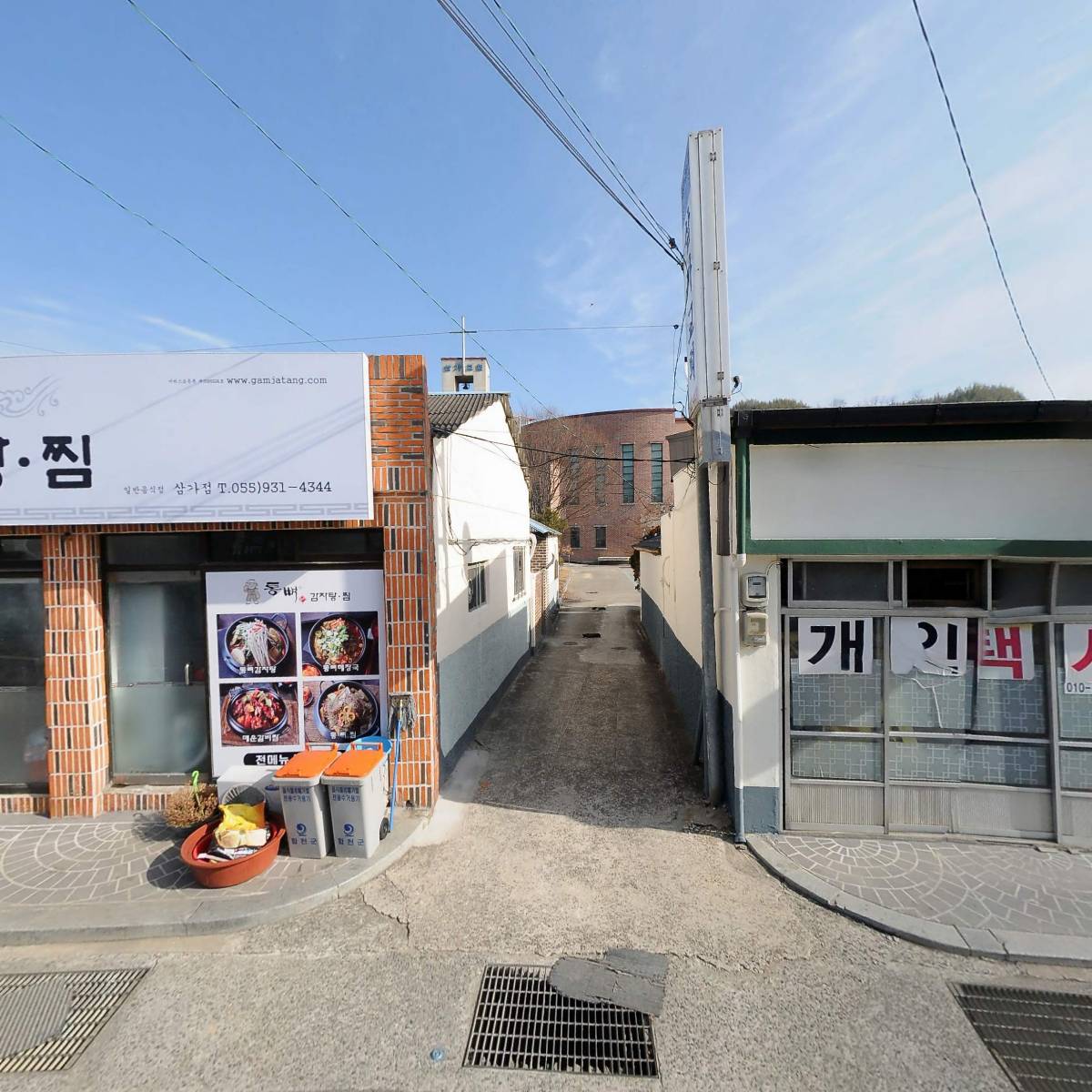 훈솔루션