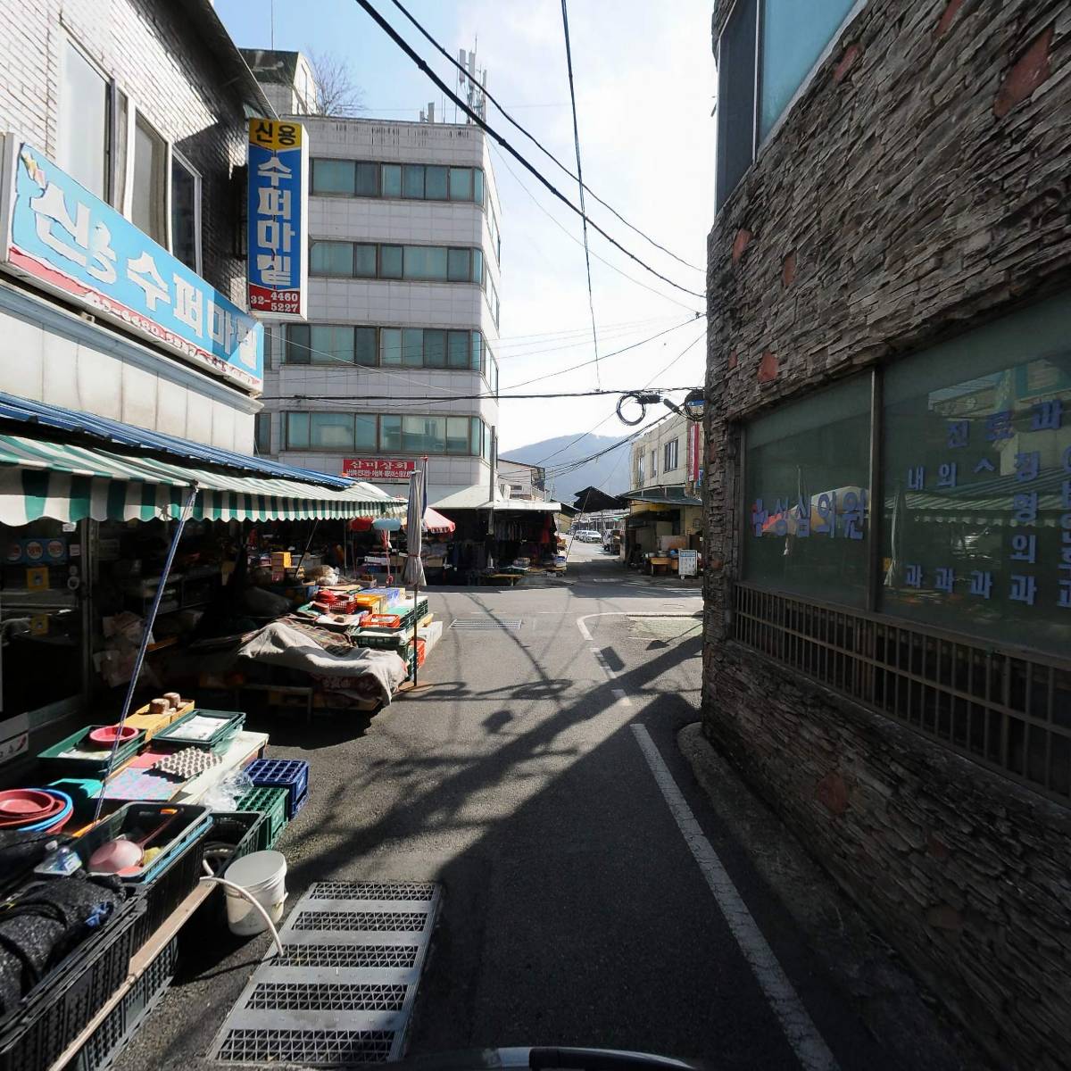 신용슈퍼_2